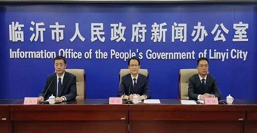 临沂前三季度生产总值为4549亿元  同比增长6.3%